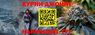 альфа пвп VHQ Камышлов