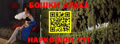 герыч Беслан