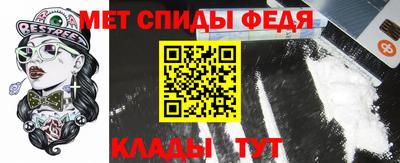 герыч Беслан