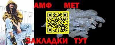 Альфа ПВП Канаш