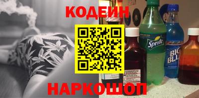 Альфа ПВП Канаш