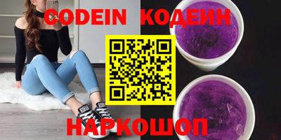 Альфа ПВП Канаш