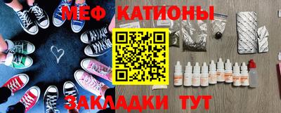 Альфа ПВП Канаш