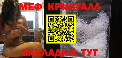 соль ск Кимры