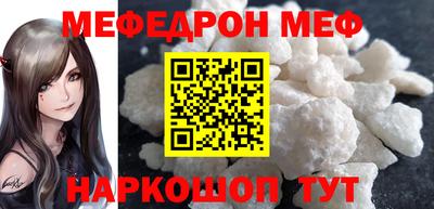 герыч Кинель