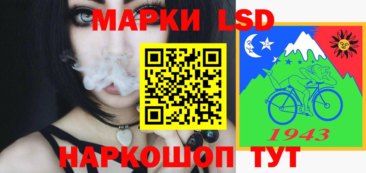 Бутират Новочебоксарск