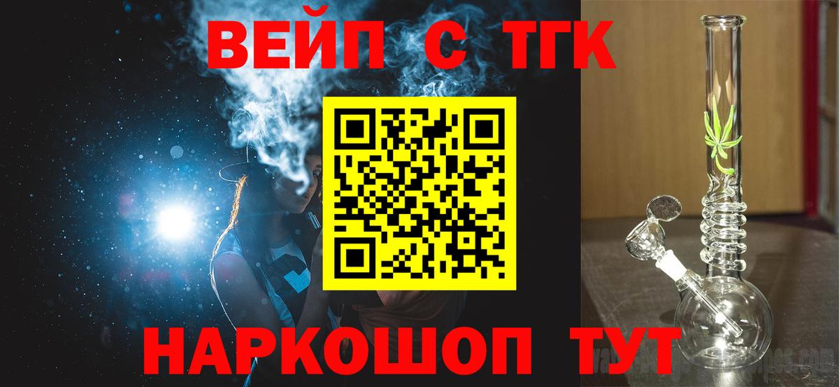 НБОМе Новочебоксарск