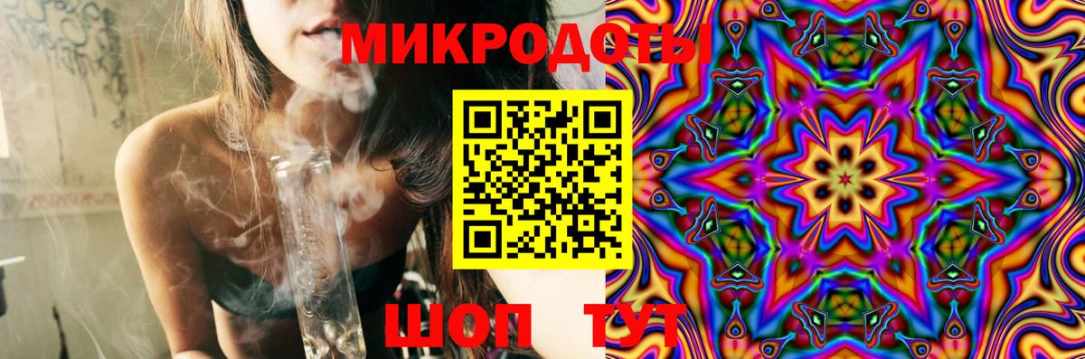 Псилоцибиновые грибы Cubensis  Вход с VPN  Галлюциногенные грибы Psilocybine cubensis  Новочебоксарск 
