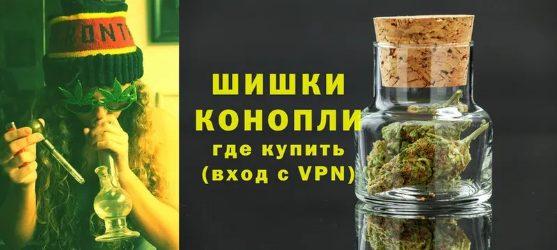 Марихуана Amnesia  что такое наркотик  Новочебоксарск 