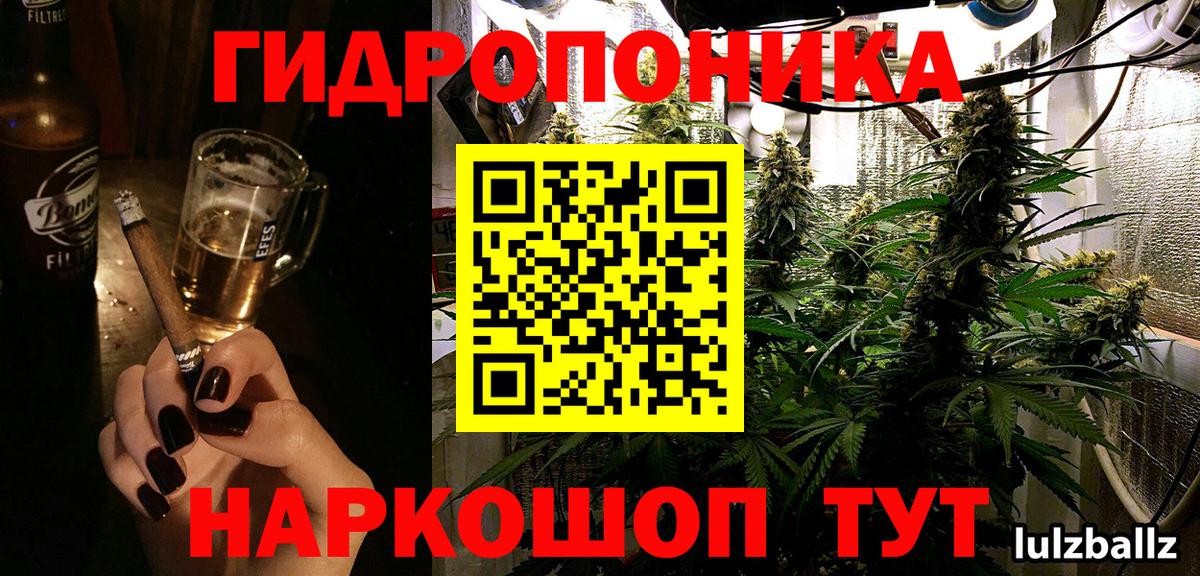 Шишки марихуана Bruce Banner Новочебоксарск